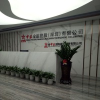 香港中旅大厦室内空气治理